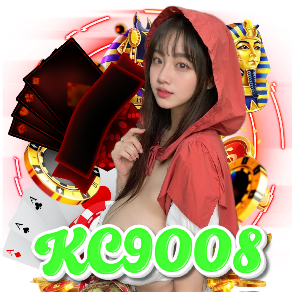 kc9008 คาสิโนออนไลน์