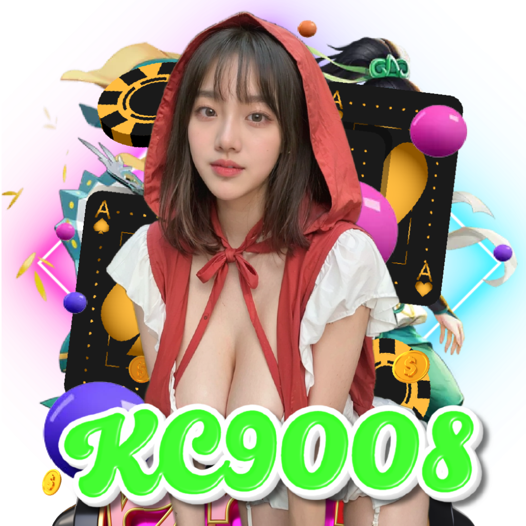 kc9008 เว็บตรง