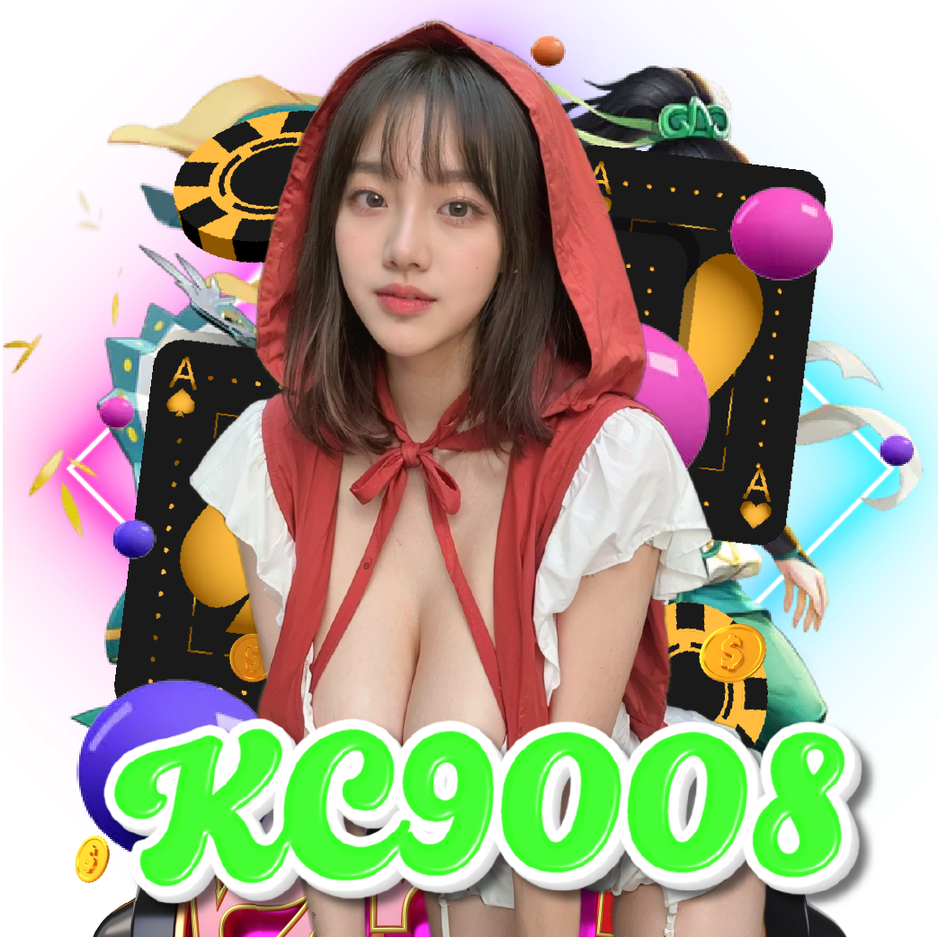 kc9008 เว็บตรง