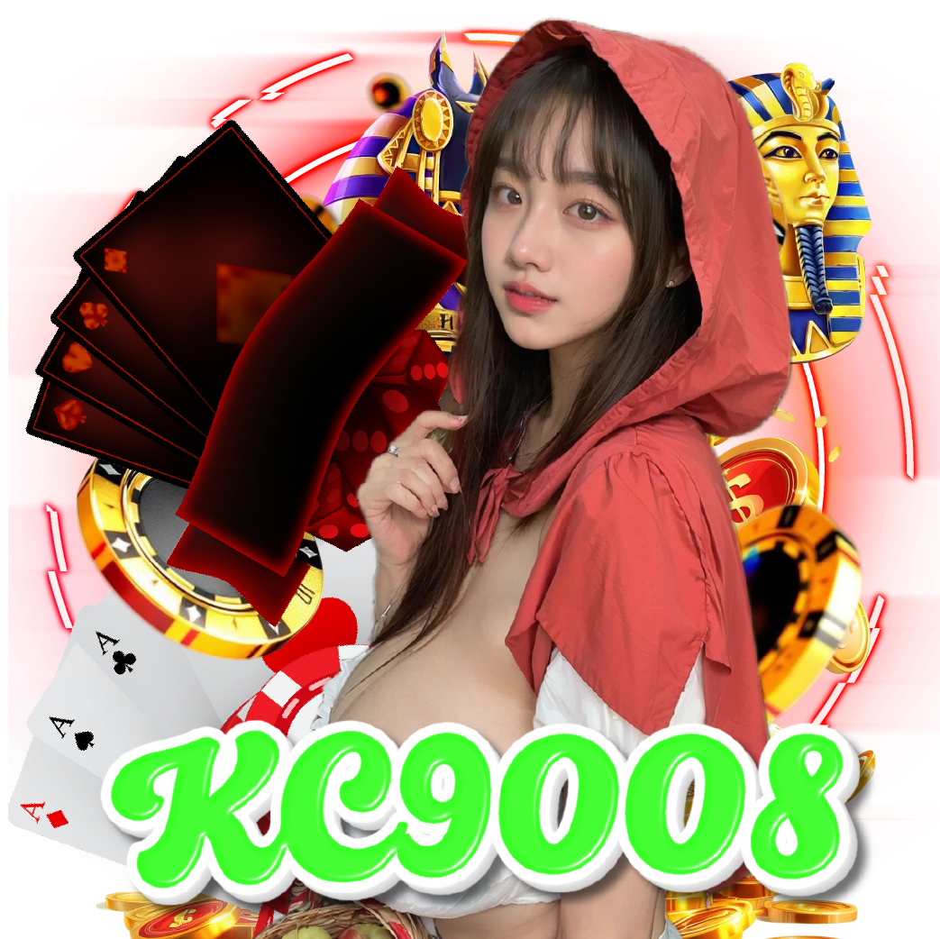 kc9008 คาสิโนออนไลน์
