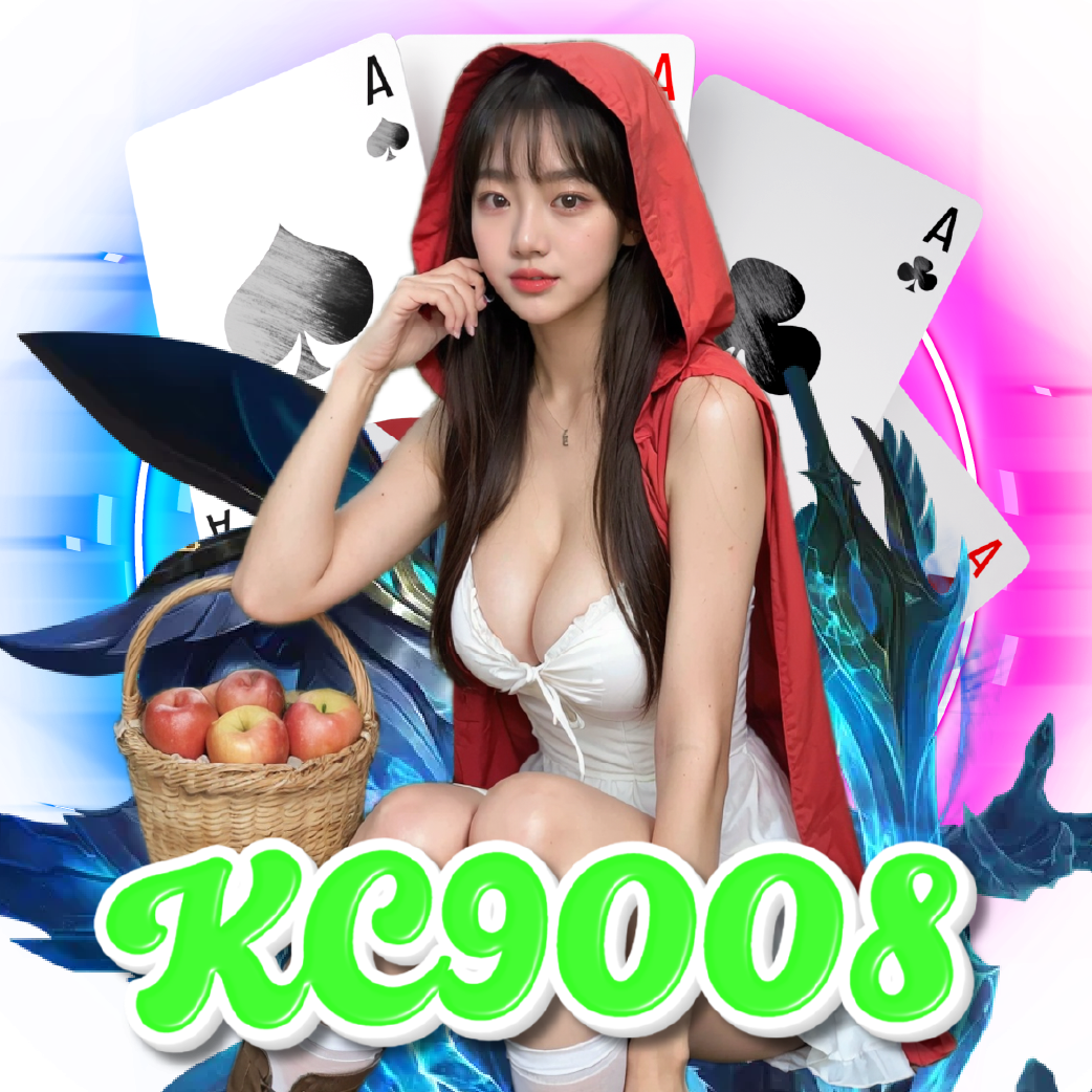 kc9008 ไม่ผ่านเอเย่นต์